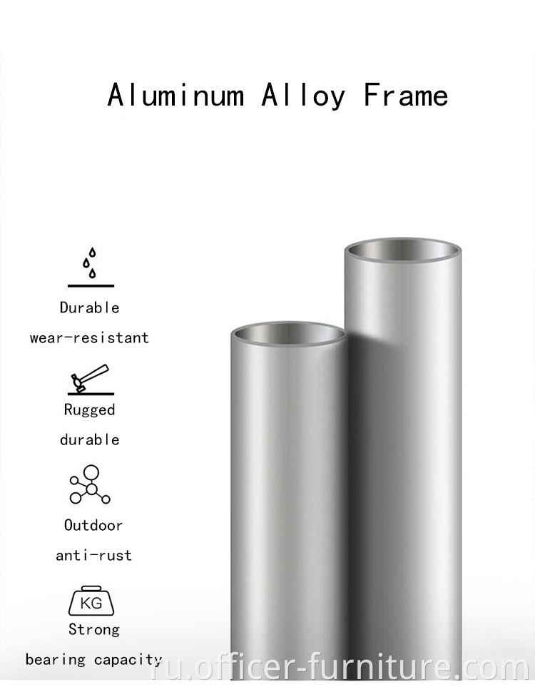 Aluminium alloy frame